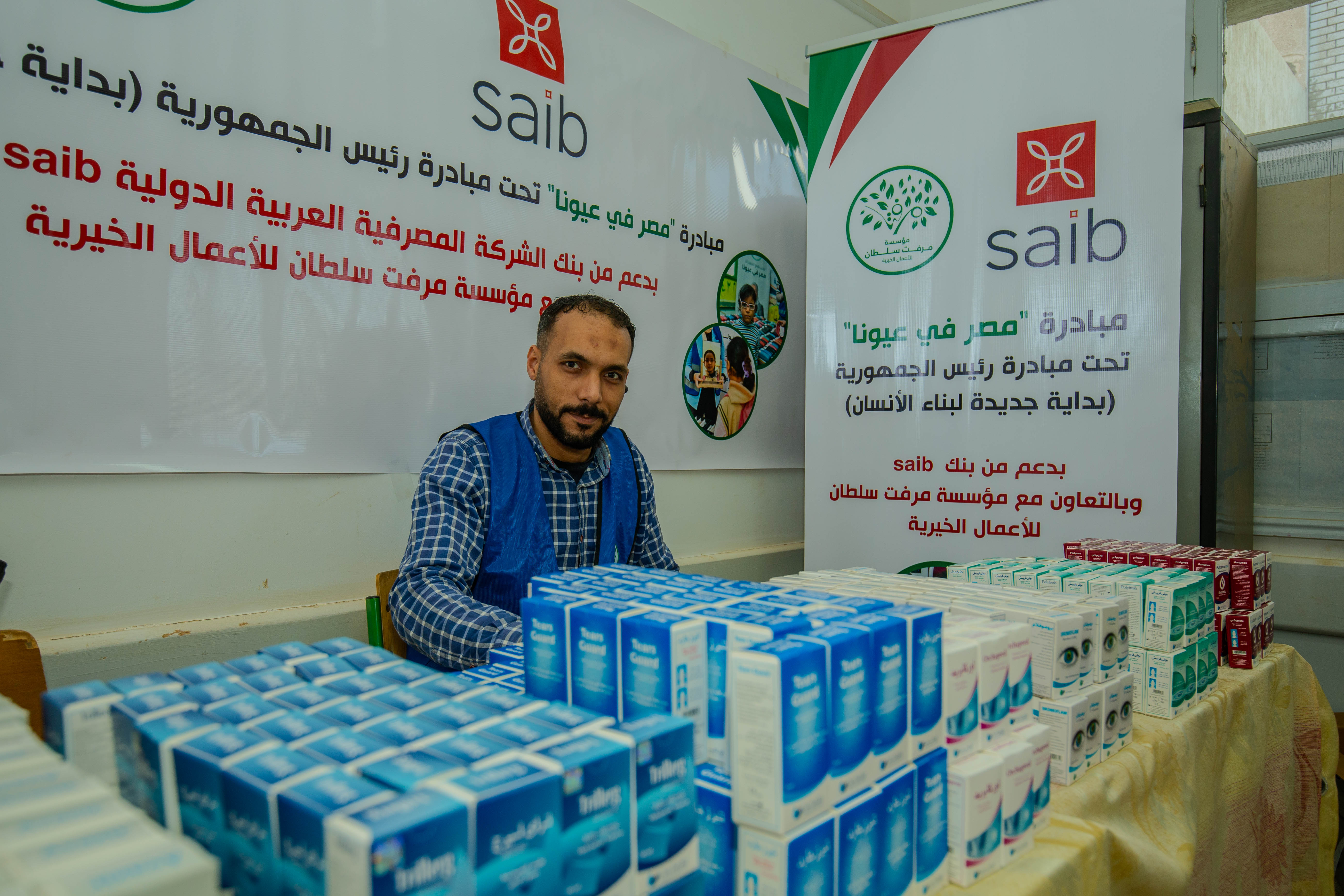 team member profile picture