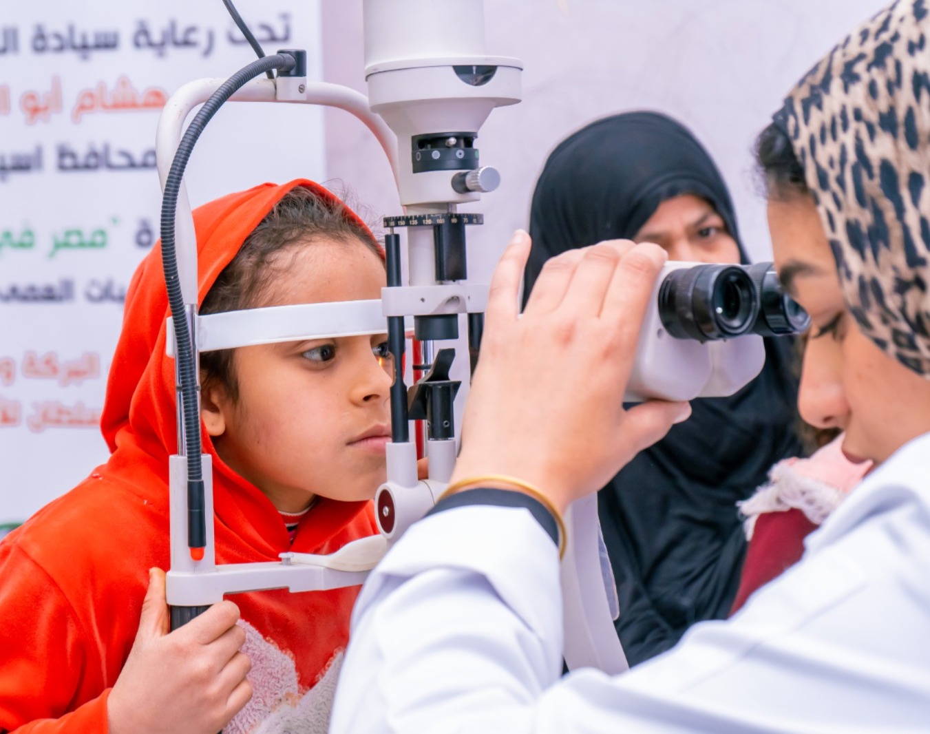 team member profile picture